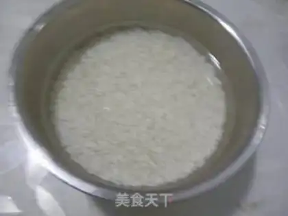 Make Gimmy-cheese step 0