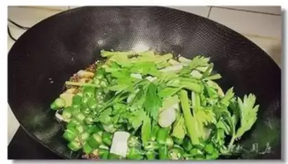 Make Pepper Frog Firepot step 22
