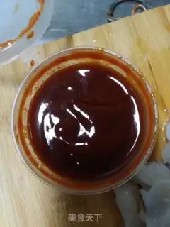 Make Spicy onion fire step 2
