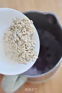 Make Pyro-blue step 3