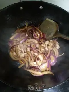 Make Spicy onion fire step 5