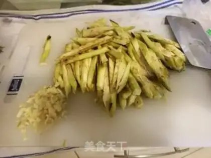 Make Garlic fried eggplant step 0