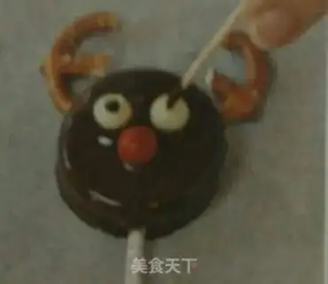 Make Moose-head chocolate cookies step 7