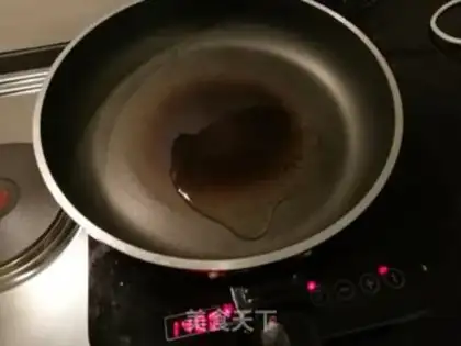 Make Garlic fried eggplant step 1