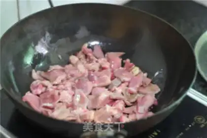 Make Spicy pig tongue step 3