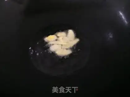 Make Cooking oysters step 1