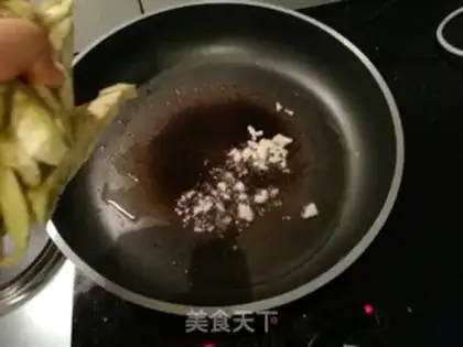 Make Garlic fried eggplant step 2
