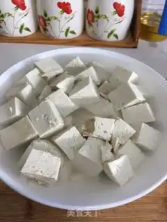 Make Tofu step 1
