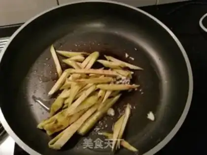 Make Garlic fried eggplant step 3