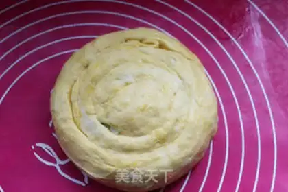 Make Pumpkin with onions step 6