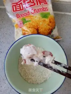 Make Codballs step 4