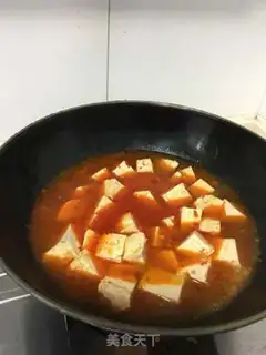 Make Tofu step 7