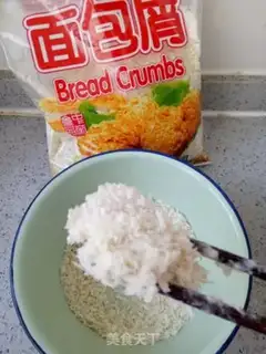Make Codballs step 5