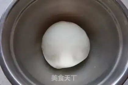Make Ice peanut butter step 1