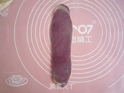 Make Potato step 13