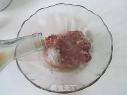 Make Pearlball step 1