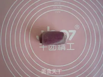 Make Potato step 14