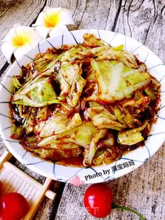 Make Soy cabbage step 10