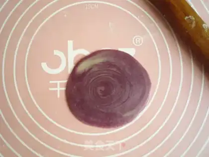 Make Potato step 18