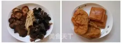 Make Tianjin