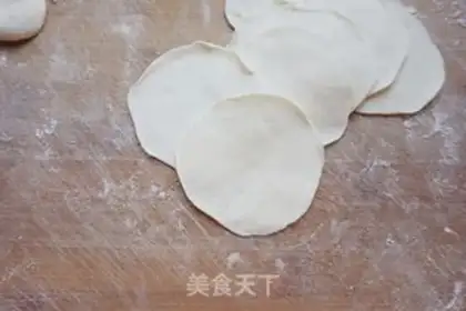 Make Ice peanut butter step 7