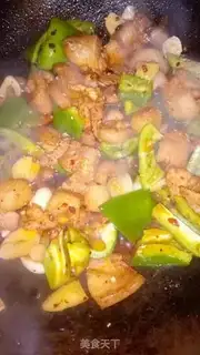 Make It