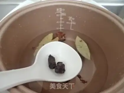 Make Cook nuts step 5