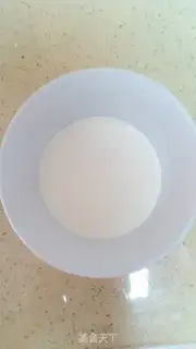 Make Fruit-rich toast step 0