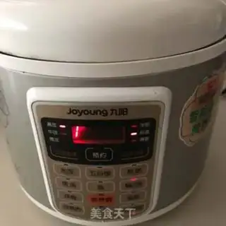 Make Cinnamon rice step 6