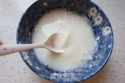 Make Ice peanut butter step 11