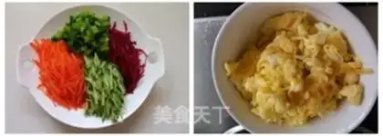 Make Tianjin