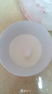 Make Fruit-rich toast step 1