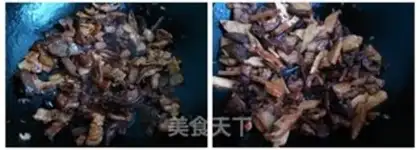 Make Tianjin