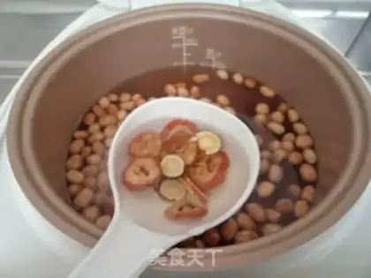 Make Cook nuts step 8