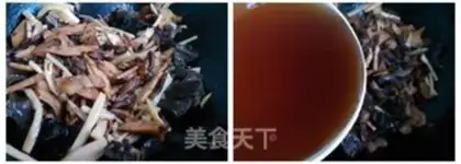 Make Tianjin