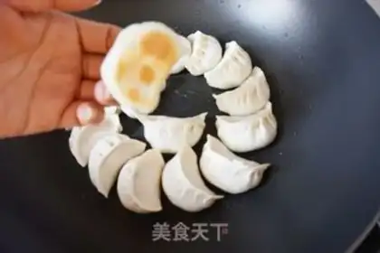 Make Ice peanut butter step 13