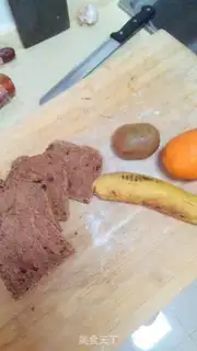 Make Fruit-rich toast step 3