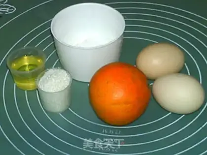 Make Orange chili cake step 0