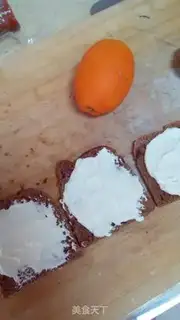 Make Fruit-rich toast step 4