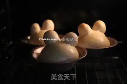 Make Frog burger step 8