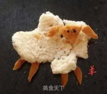 Make Bread Crush step 13