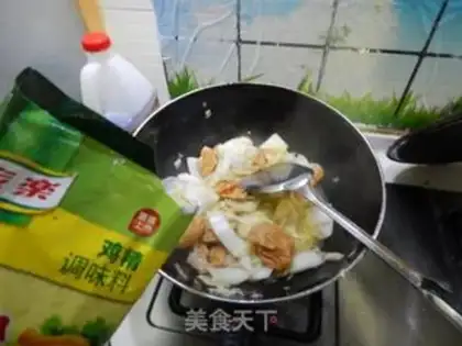 Make Bean bubbling step 10