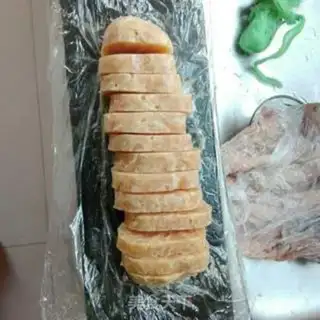 Make McNuggets step 3