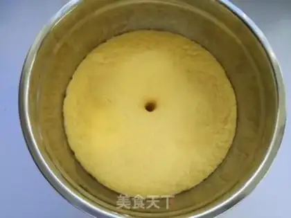 Make Chicken buns step 2