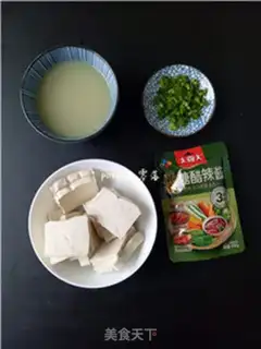 Make Sweet sauerkraut tofu step 0