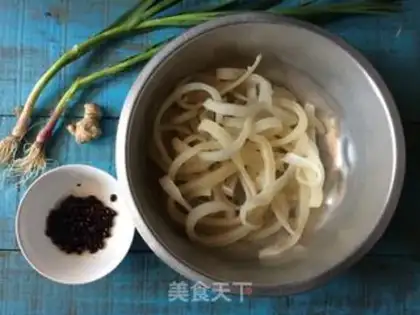 Make Tasty cow thaw step 0