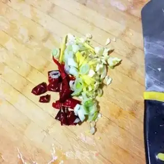 Make Spicy pot step 1