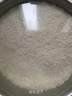 Make The rice crotch step 0