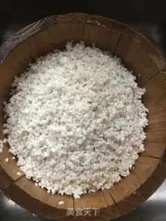 Make The rice crotch step 1