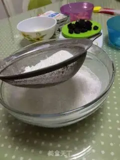 Make raisin scon step 0
